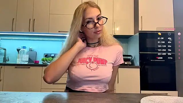 SoftnessMila online show from May 7, 2026, 3:48 pm