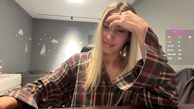 SoftnessMila online show from February 9, 2026, 3:21 pm