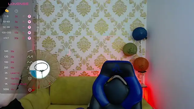 Snapshot of ALISS_M_ chatting on April 15, 2026, 9:04 pm ALISS M online show from April 15, 2026, 9:04 pm