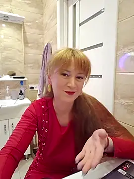 Snapshot of LanaBananaa_ chatting on April 16, 2026, 9:04 pm LanaBananaa online show from April 16, 2026, 9:04 pm