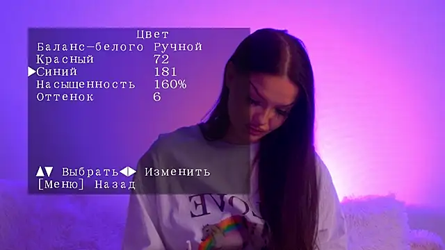 AlexaBright  online show from March 13, 2026, 11:21 pm