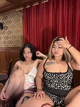 Snapshot of vien_pussy69 chatting on August 2, 2026, 3:31 pm vien pussy69 online show from August 2, 2026, 3:31 pm