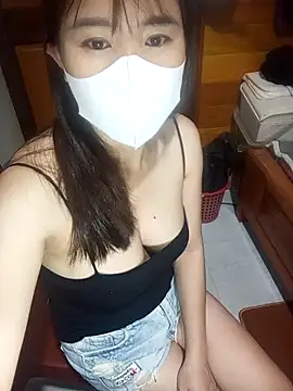 Yui-Ch1682 online show from February 25, 2026, 11:59 pm