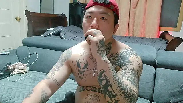 Snapshot of fxckuno chatting on March 11, 2026, 1:16 pm fxckuno online show from March 11, 2026, 1:16 pm