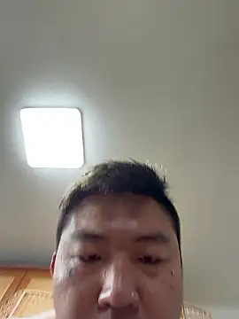 Snapshot of fxckuno chatting on February 14, 2026, 5:07 am fxckuno online show from February 14, 2026, 5:07 am