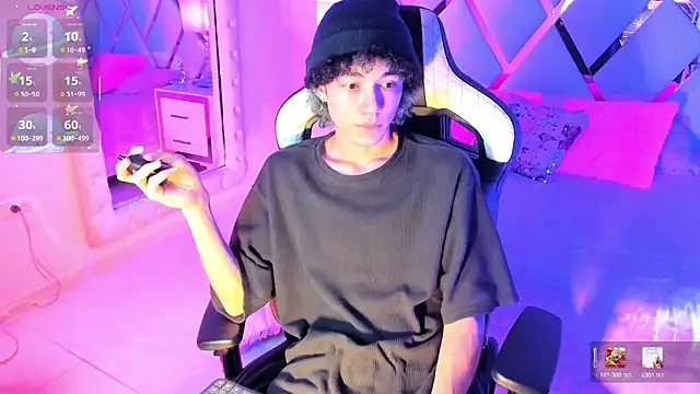 thanier 18 online show from March 6, 2026, 7:31 pm