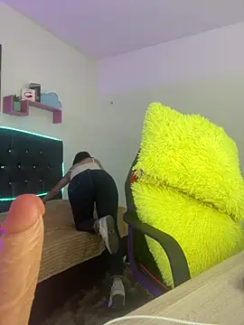 ATENEA EF online show from February 4, 2026, 2:12 pm