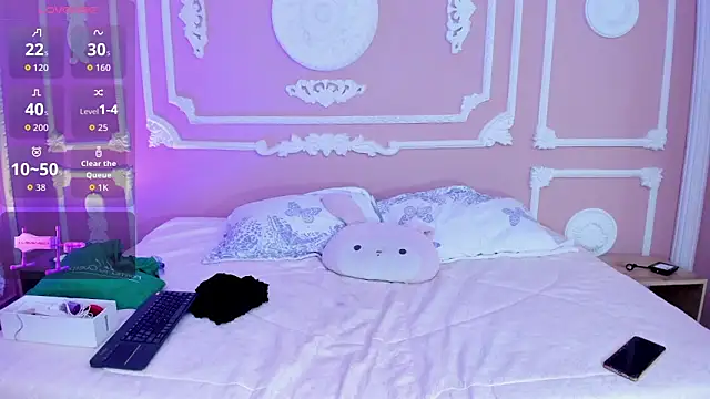 Snapshot of SusiWild chatting on March 6, 2026, 4:51 am SusiWild online show from March 6, 2026, 4:51 am