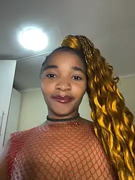 DeeNaughtyPie online show from February 4, 2026, 2:12 pm