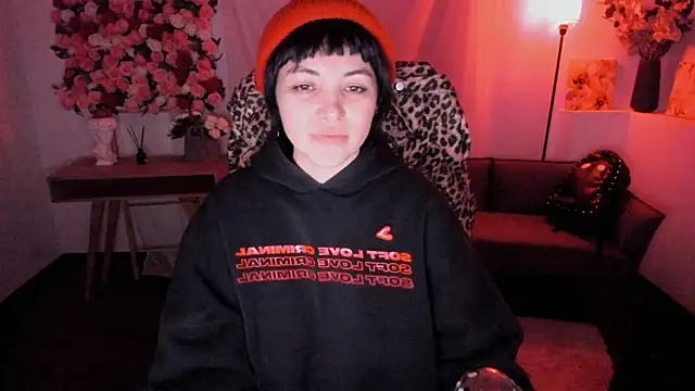 Snapshot of NeoGeisha chatting on April 4, 2026, 7:09 pm NeoGeisha online show from April 4, 2026, 7:09 pm