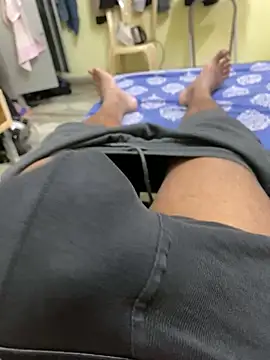 adiiiroccc online show from February 10, 2026, 3:33 pm