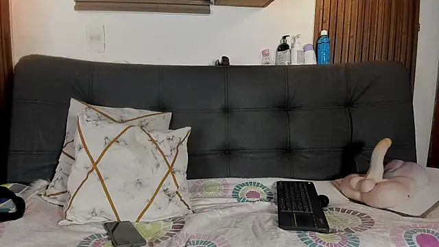 Dina Carter online show from March 25, 2026, 2:33 am