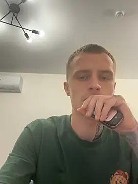 Elcatras online show from February 4, 2026, 10:49 pm