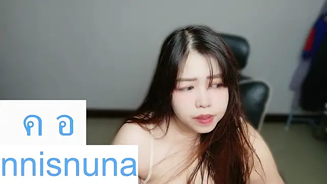 Snapshot of nunanunanuna chatting on July 16, 2026, 2:52 am nunanunanuna online show from July 16, 2026, 2:52 am