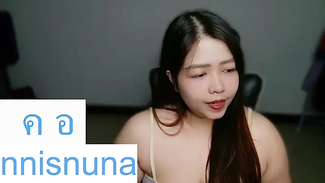 Snapshot of nunanunanuna chatting on July 22, 2026, 12:07 pm nunanunanuna online show from July 22, 2026, 12:07 pm