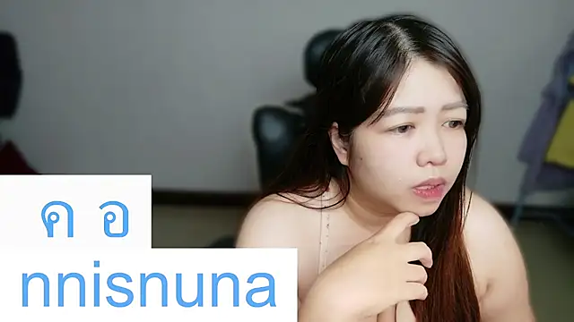 Snapshot of nunanunanuna chatting on August 6, 2026, 3:45 am nunanunanuna online show from August 6, 2026, 3:45 am