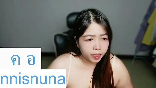 Snapshot of nunanunanuna chatting on August 2, 2026, 4:37 pm nunanunanuna online show from August 2, 2026, 4:37 pm