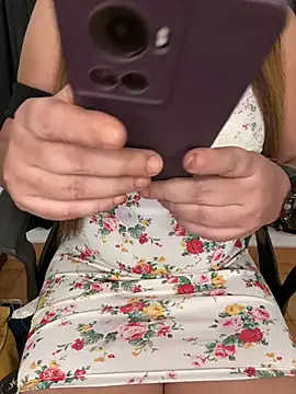 Shreenn online show from March 25, 2026, 5:01 pm