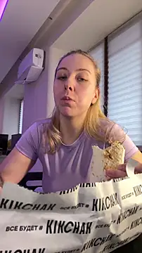 Snapshot of LovelyMiley chatting on February 26, 2026, 1:11 pm LovelyMiley online show from February 26, 2026, 1:11 pm