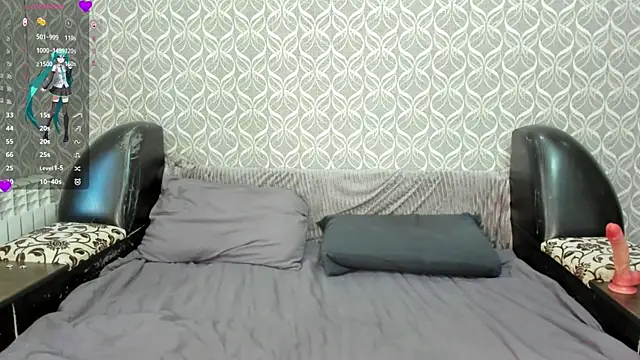 Snapshot of Veldenga chatting on July 12, 2026, 2:29 pm Veldenga online show from July 12, 2026, 2:29 pm