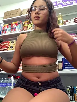 Rylia online show from February 16, 2026, 3:54 pm