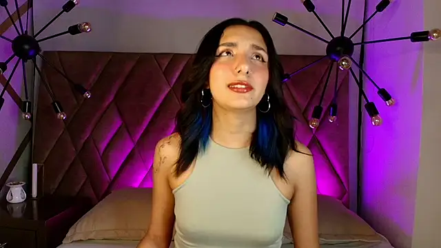Aris Suarez online show from May 7, 2026, 4:17 am