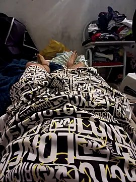 ReizinhoOh online show from February 8, 2026, 9:01 pm