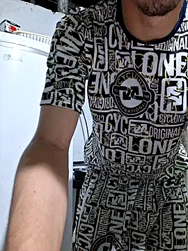 ReizinhoOh online show from February 8, 2026, 7:06 am