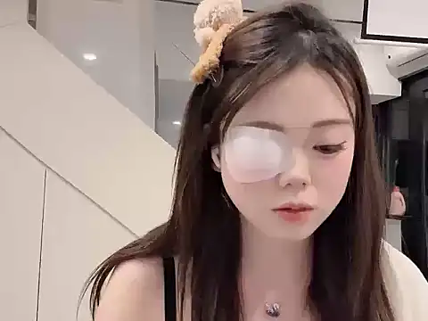 Niannian-001 online show from February 7, 2026, 10:12 am