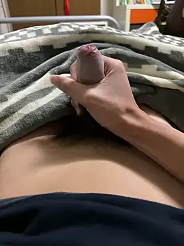 matatabi777 online show from February 7, 2026, 5:10 pm