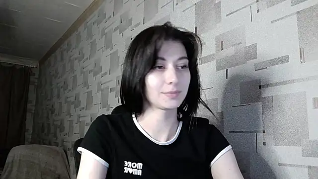 DragonAiry online show from February 7, 2026, 7:11 pm