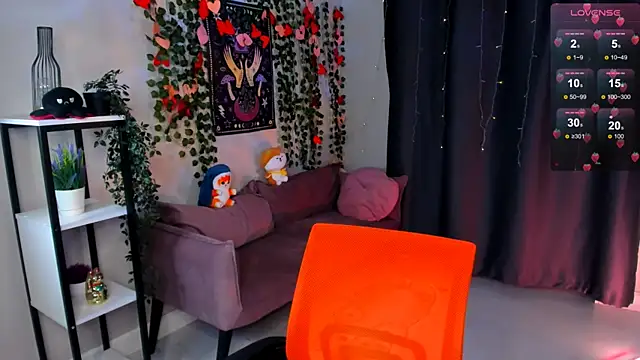 Asuka miu online show from February 25, 2026, 9:03 pm