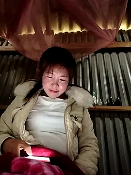 Yiyoongg online show from February 17, 2026, 2:09 am