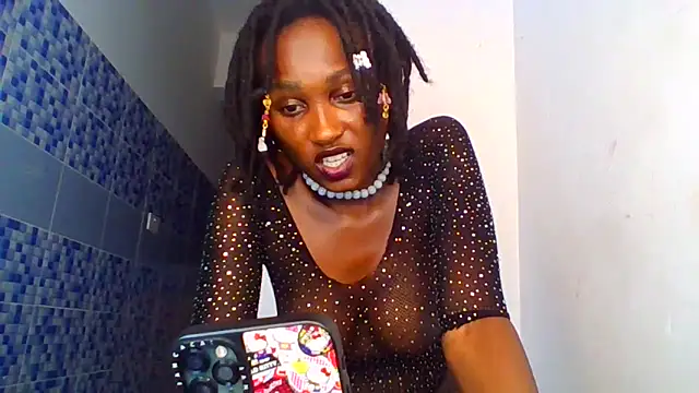 Snapshot of SoftVice chatting on March 12, 2026, 12:27 am SoftVice online show from March 12, 2026, 12:27 am