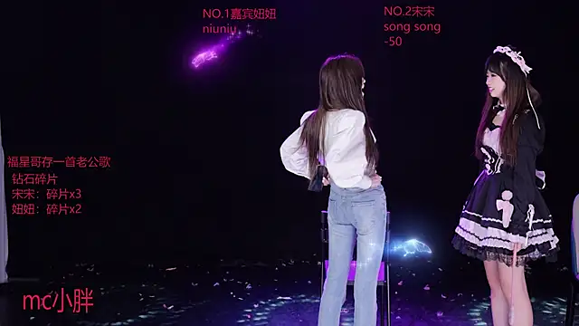 FF-Princess online show from February 27, 2026, 10:37 am