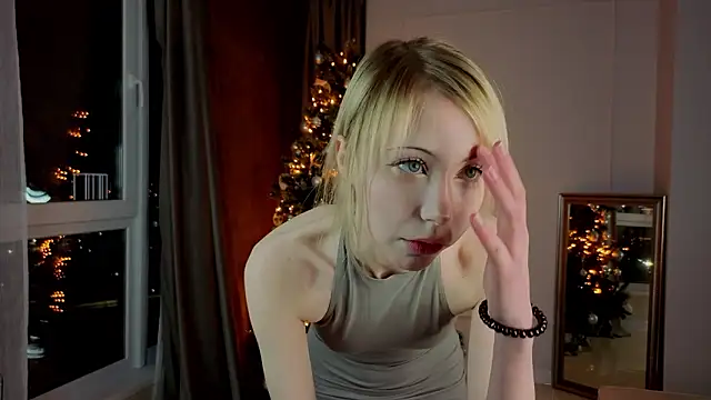 UWU flower online show from February 13, 2026, 2:28 pm