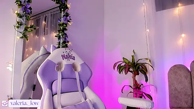 Nahialov online show from February 17, 2026, 1:47 am