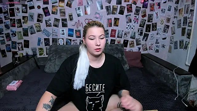 x Ulya1cutex online show from May 15, 2026, 3:32 pm
