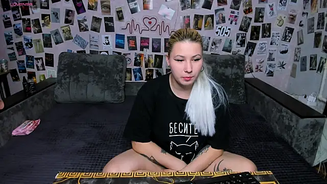 x Ulya1cutex online show from May 7, 2026, 5:38 pm