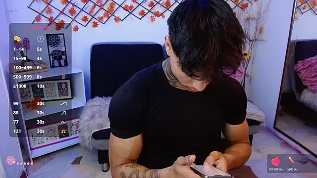 Snapshot of IanWest_ chatting on July 2, 2026, 8:26 pm IanWest online show from July 2, 2026, 8:26 pm