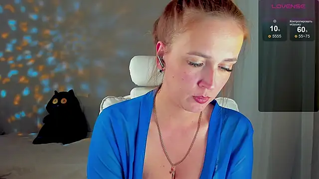 Snapshot of she_wolf chatting on May 7, 2026, 2:53 pm she wolf online show from May 7, 2026, 2:53 pm