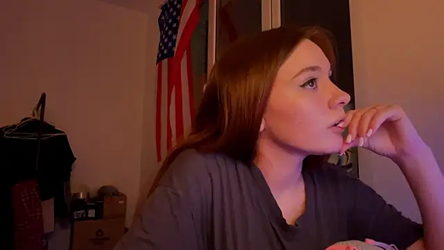 Snapshot of GhostLane chatting on March 29, 2026, 10:55 pm GhostLane online show from March 29, 2026, 10:55 pm