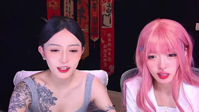 Wik-yibao online show from February 24, 2026, 2:29 pm