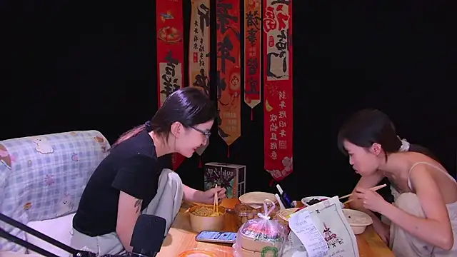 Wik-yibao online show from March 24, 2026, 9:31 am