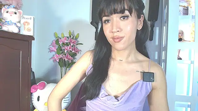Snapshot of Yiyii chatting on May 7, 2026, 7:17 pm Yiyii online show from May 7, 2026, 7:17 pm