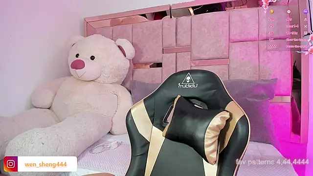 ween sheng  online show from March 4, 2026, 5:10 pm