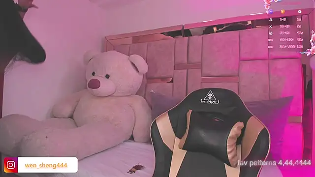 ween sheng  online show from March 6, 2026, 5:19 pm