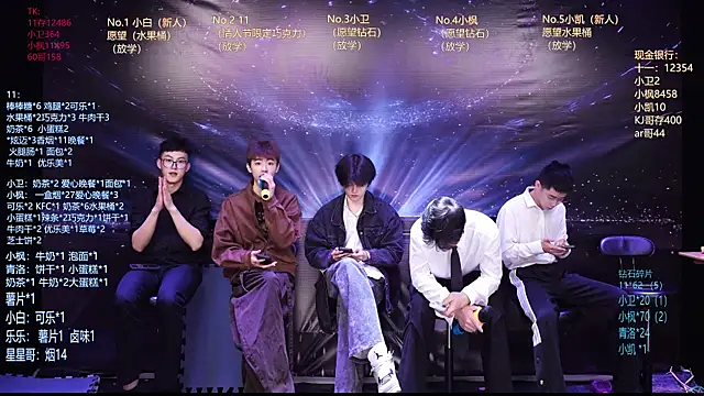 Snapshot of Dzboy-003 chatting on March 23, 2026, 12:16 pm Dzboy-003 online show from March 23, 2026, 12:16 pm