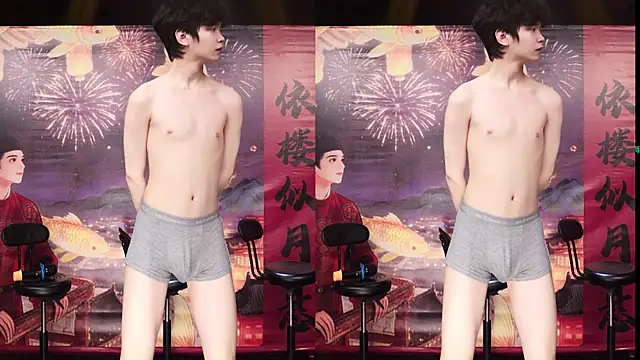 Snapshot of Dzboy-003 chatting on March 7, 2026, 11:16 am Dzboy-003 online show from March 7, 2026, 11:16 am