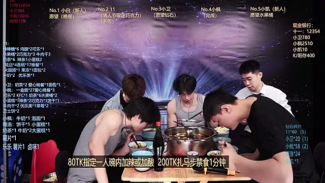 Snapshot of Dzboy-003 chatting on March 22, 2026, 12:18 pm Dzboy-003 online show from March 22, 2026, 12:18 pm